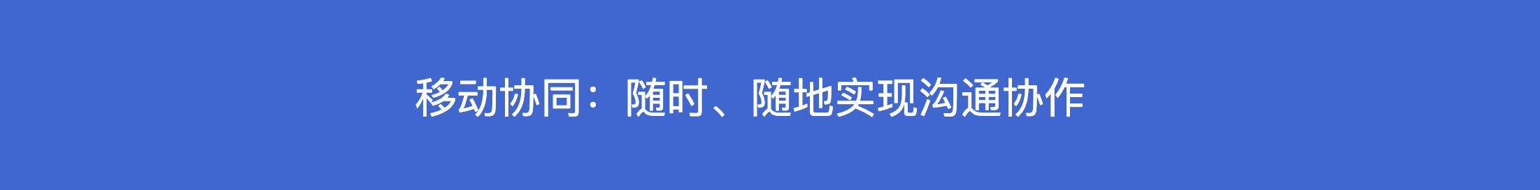 截屏2023-12-13 上午9