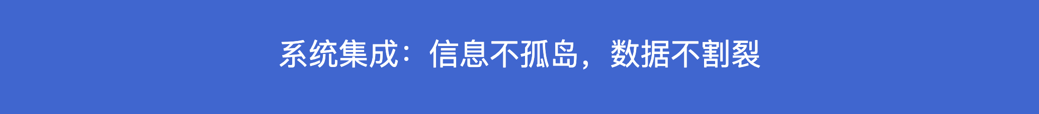 截屏2023-12-13 上午9