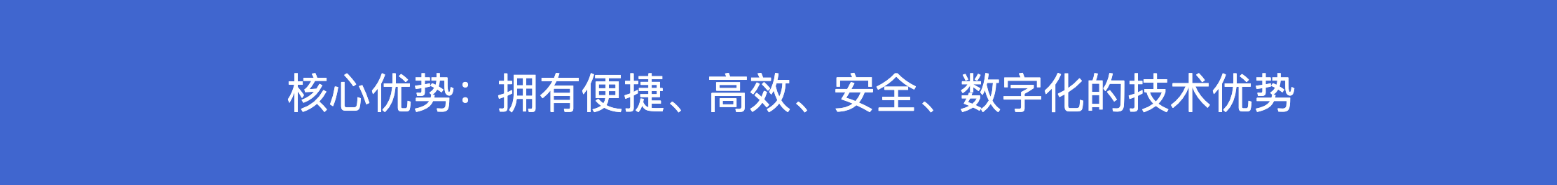 截屏2023-12-13 上午10