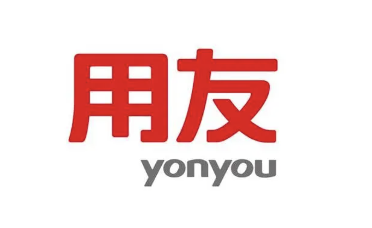 山东用友软件
