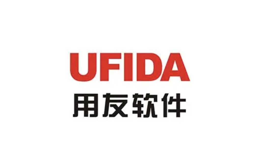 山东用友软件