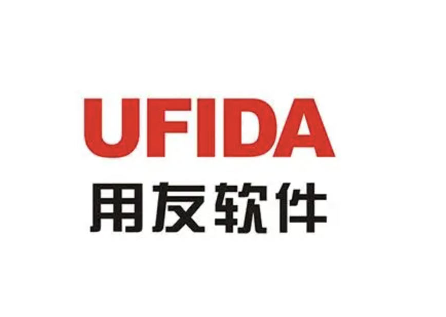 山东用友软件