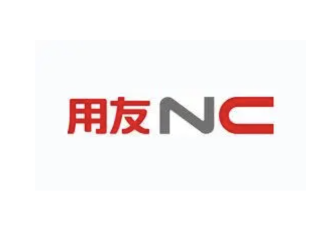 济南用友软件