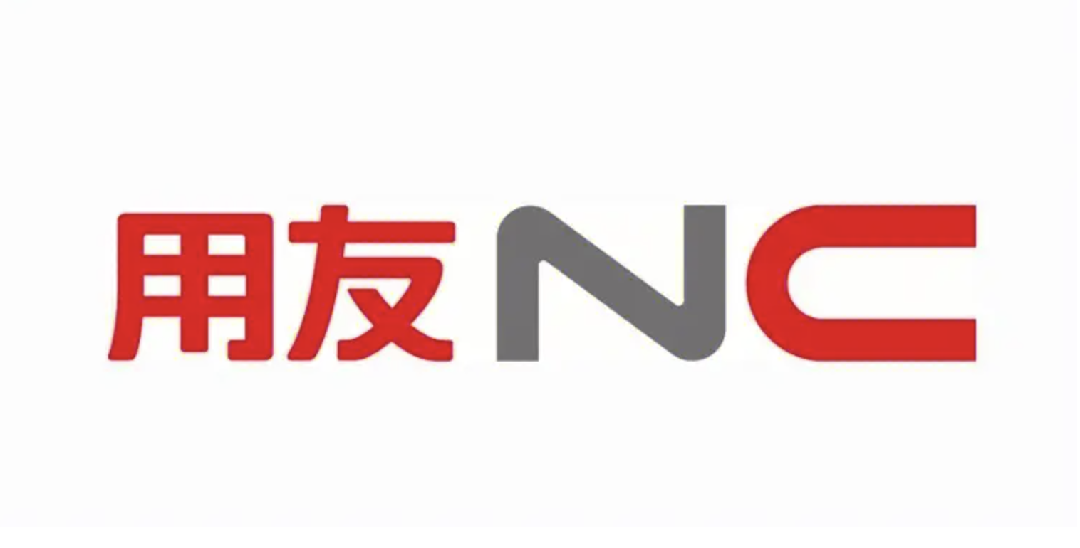 济南用友软件