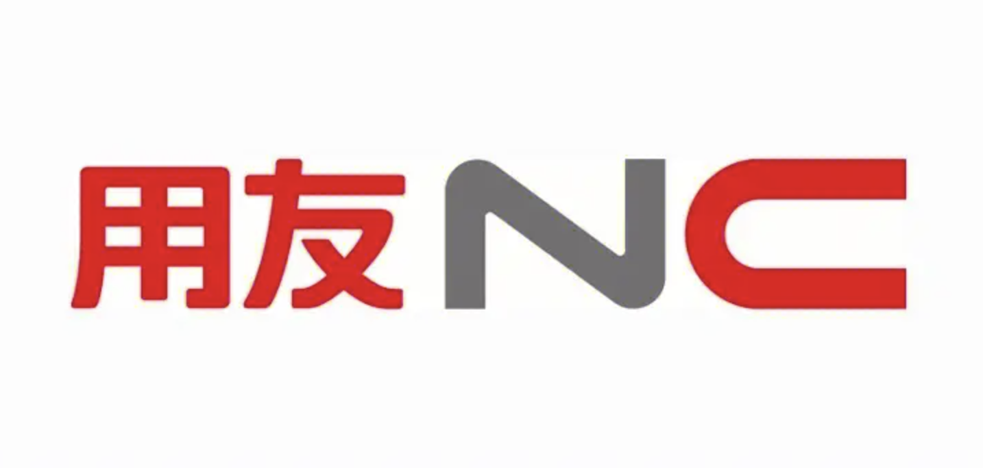 山东用友软件