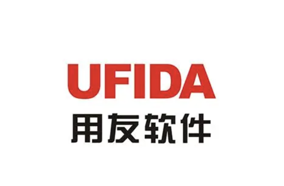 山东用友软件