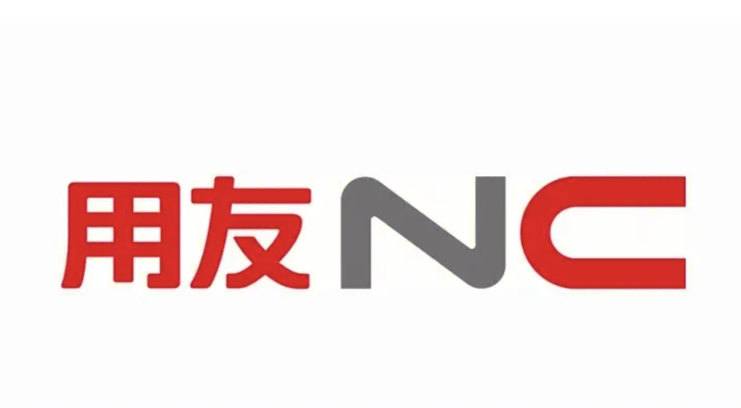 济南用友软件