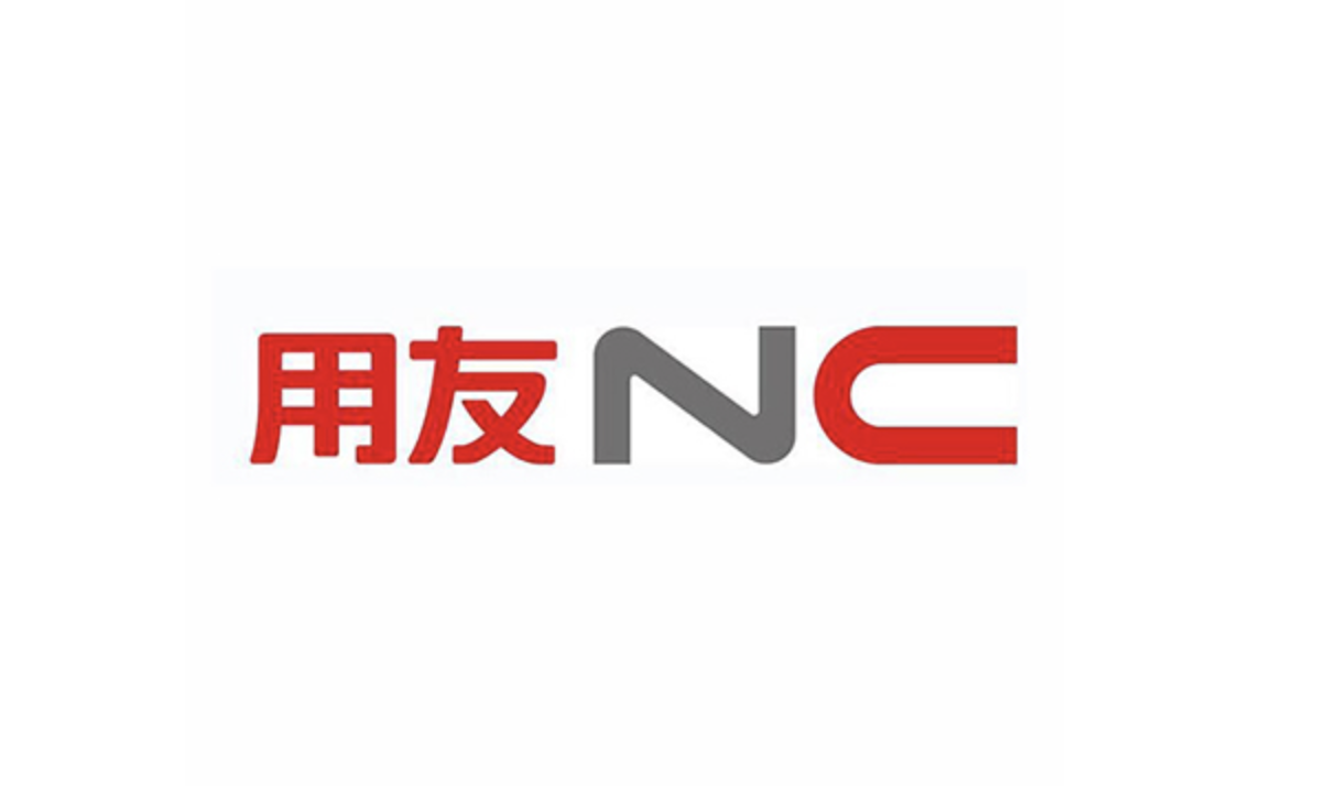 用友NC财务