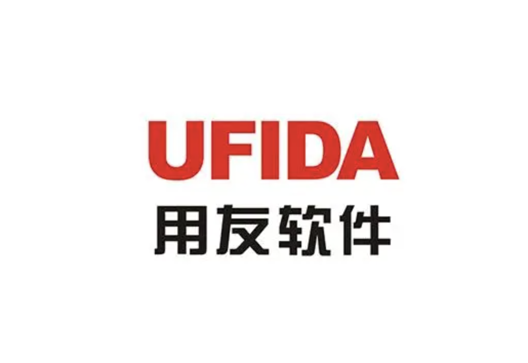山东用友软件