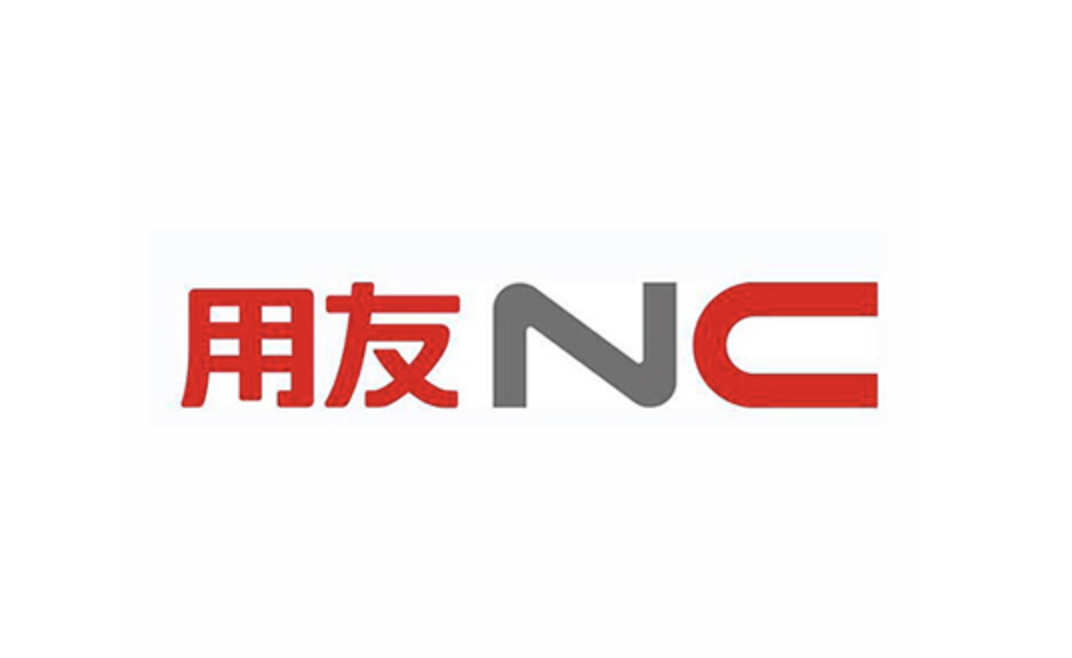 用友NC