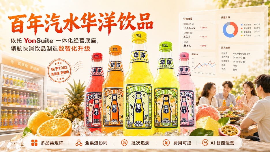 微信图片_2026-08-24_162827_557